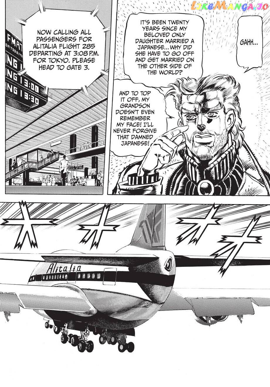 Jojo's Bizarre Adventure Part 2: Battle Tendency chapter 67 - page 21
