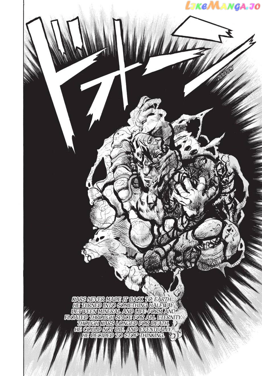 Jojo's Bizarre Adventure Part 2: Battle Tendency chapter 67 - page 5