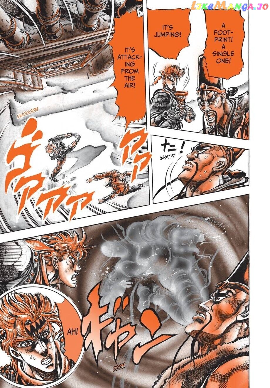 Jojo's Bizarre Adventure Part 2: Battle Tendency chapter 46 - page 10
