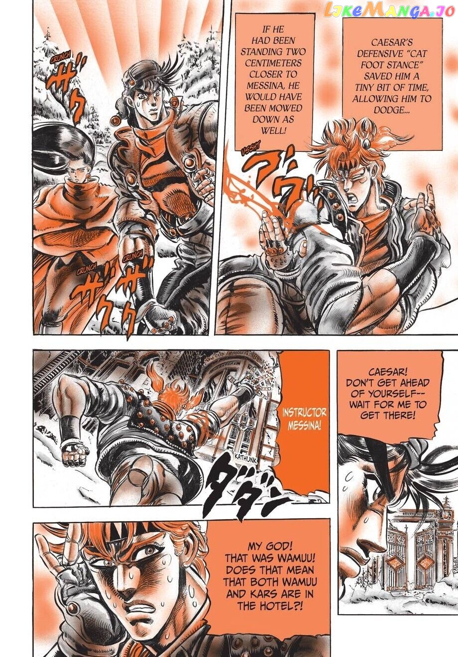 Jojo's Bizarre Adventure Part 2: Battle Tendency chapter 46 - page 15