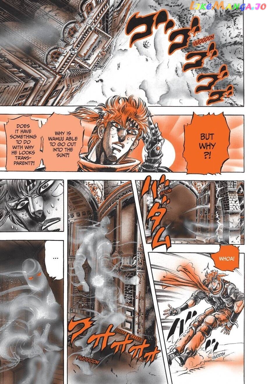Jojo's Bizarre Adventure Part 2: Battle Tendency chapter 46 - page 16