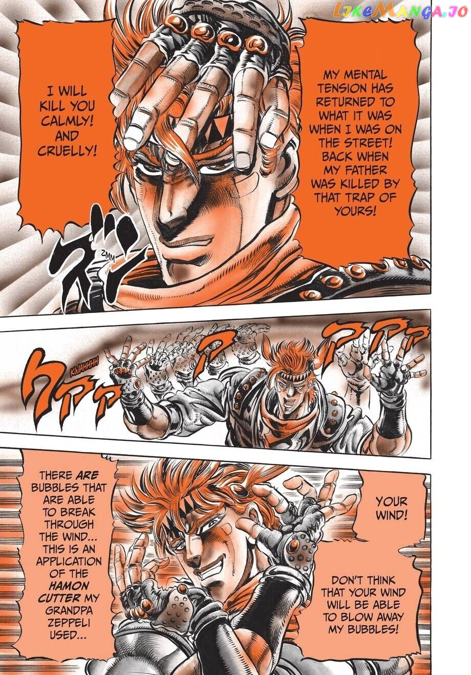 Jojo's Bizarre Adventure Part 2: Battle Tendency chapter 46 - page 20