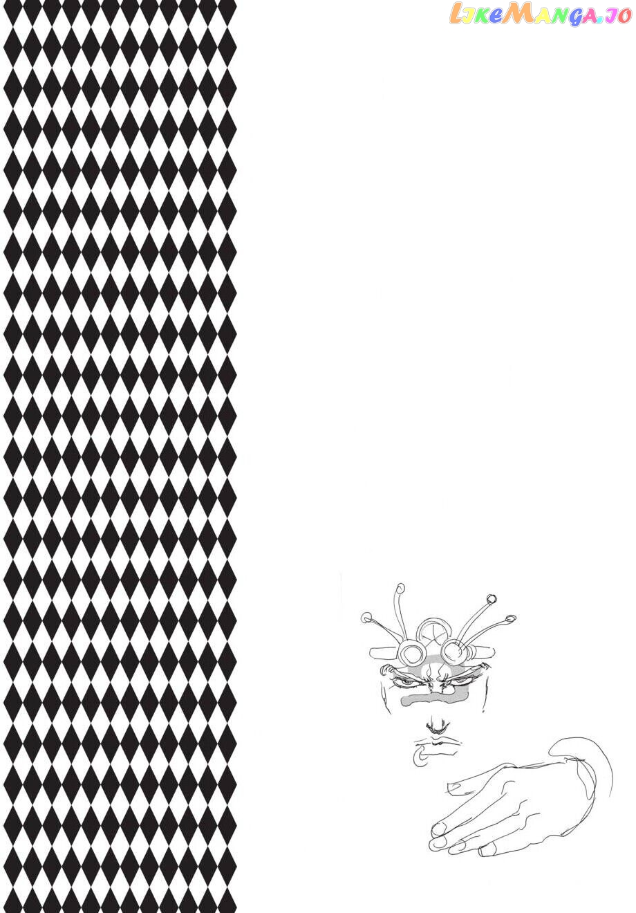 Jojo's Bizarre Adventure Part 2: Battle Tendency chapter 46 - page 23
