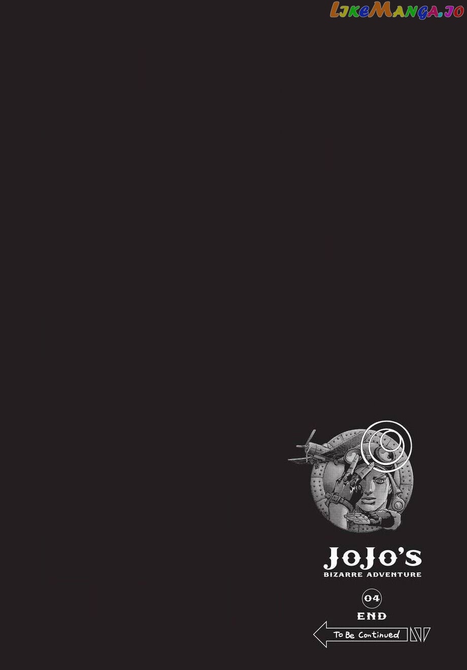 Jojo's Bizarre Adventure Part 2: Battle Tendency chapter 68 - page 25