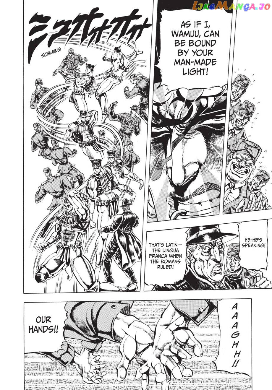 Jojo's Bizarre Adventure Part 2: Battle Tendency chapter 20 - page 13