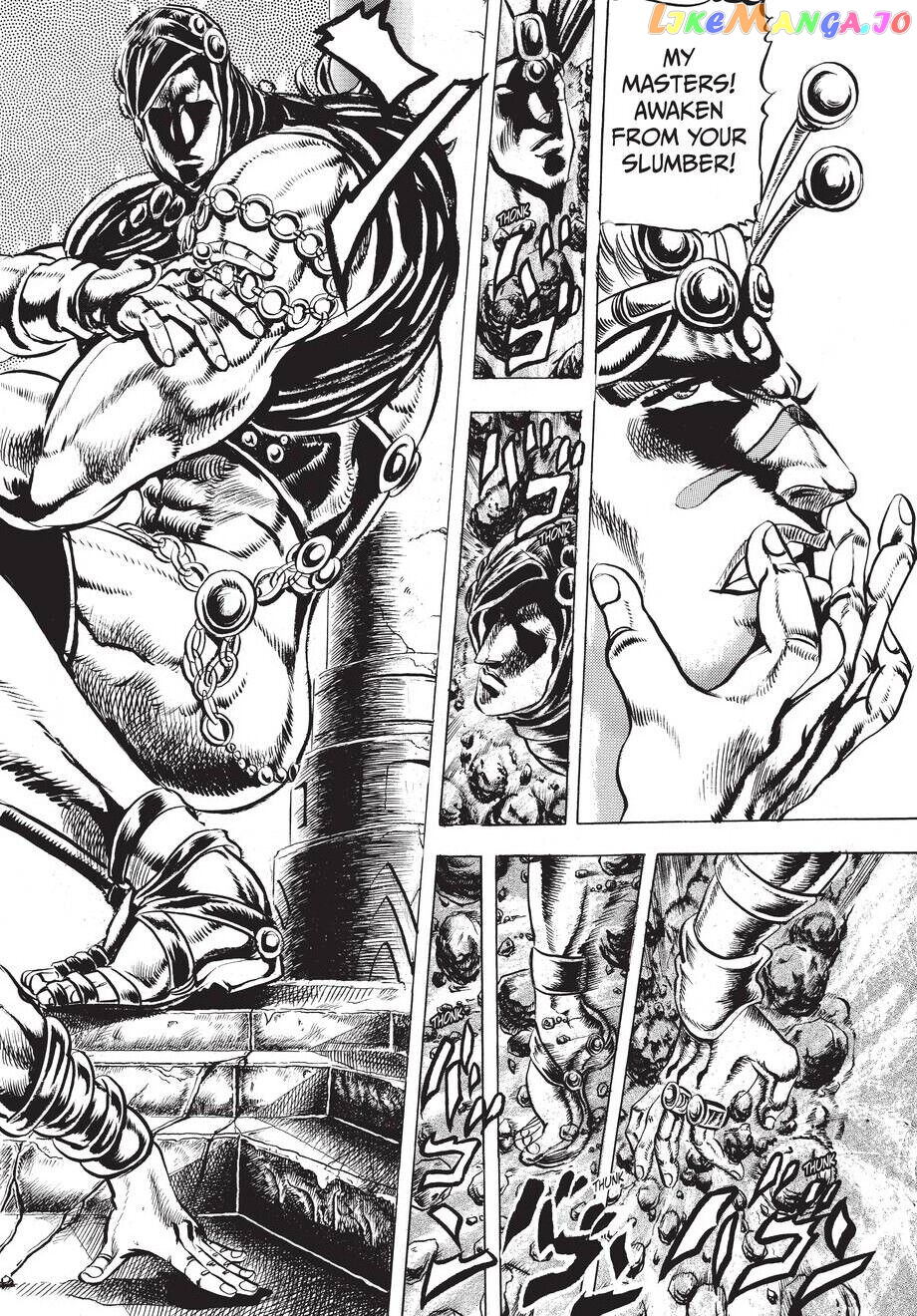 Jojo's Bizarre Adventure Part 2: Battle Tendency chapter 20 - page 15