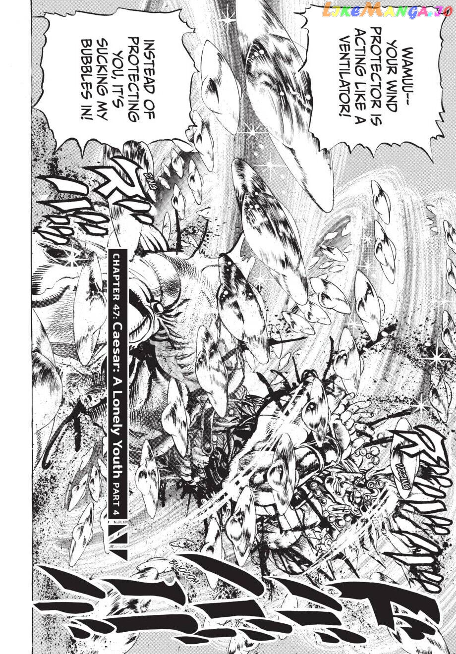 Jojo's Bizarre Adventure Part 2: Battle Tendency chapter 47 - page 3