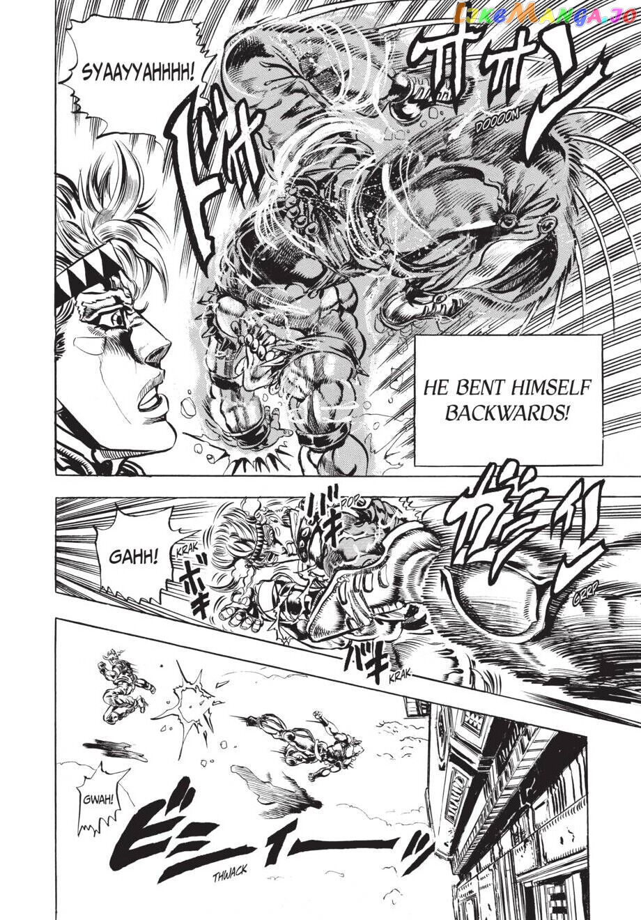 Jojo's Bizarre Adventure Part 2: Battle Tendency chapter 47 - page 7