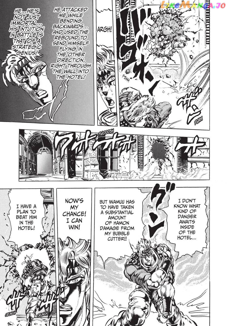Jojo's Bizarre Adventure Part 2: Battle Tendency chapter 47 - page 8