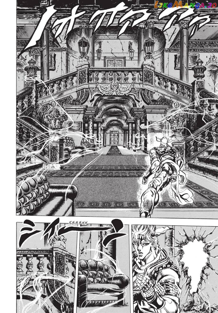 Jojo's Bizarre Adventure Part 2: Battle Tendency chapter 47 - page 9