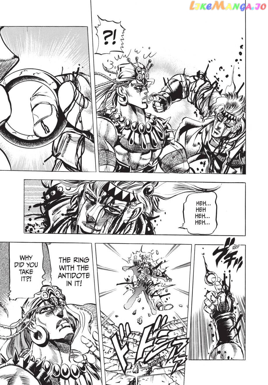 Jojo's Bizarre Adventure Part 2: Battle Tendency chapter 48 - page 12