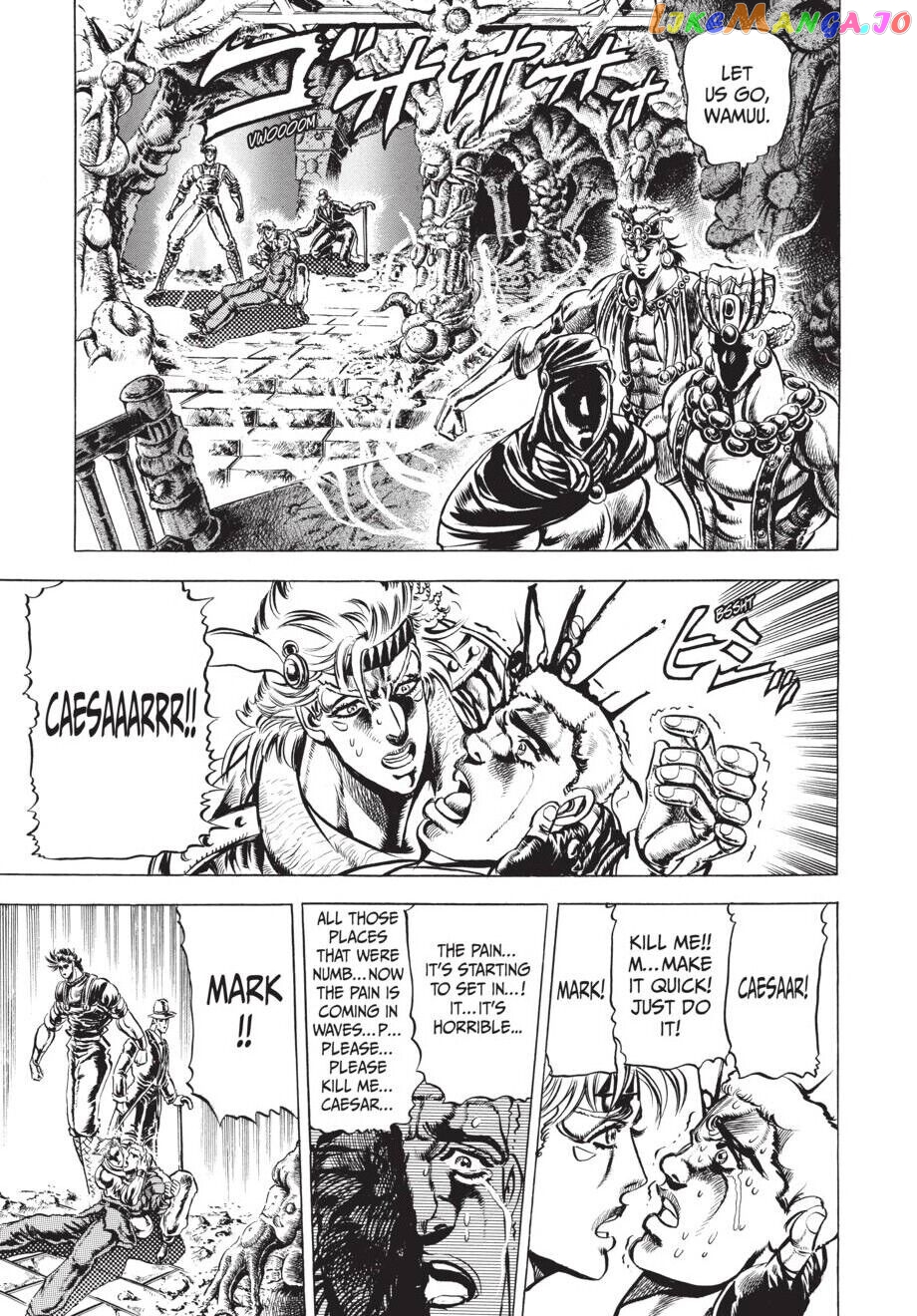 Jojo's Bizarre Adventure Part 2: Battle Tendency chapter 22 - page 10