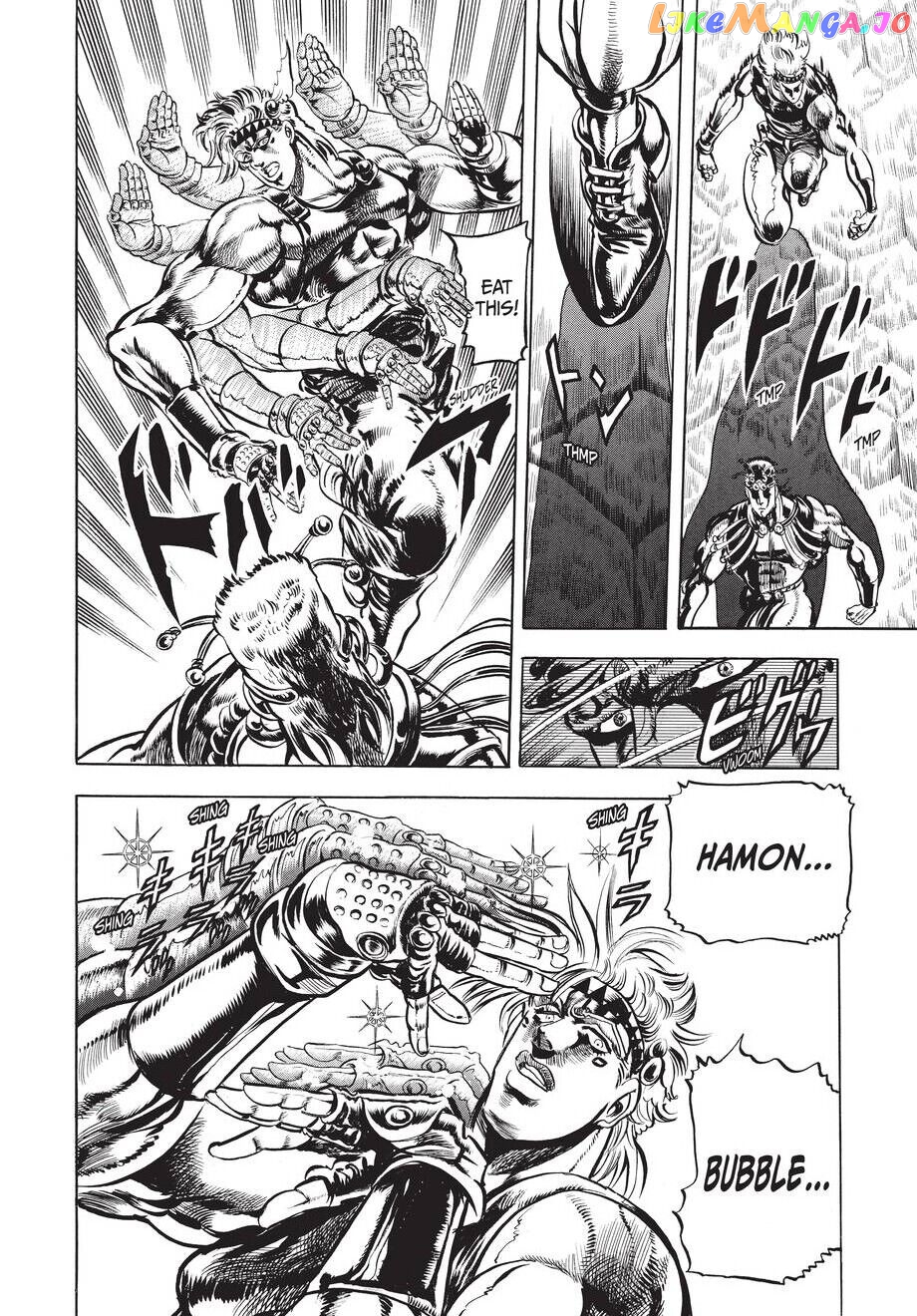 Jojo's Bizarre Adventure Part 2: Battle Tendency chapter 22 - page 15