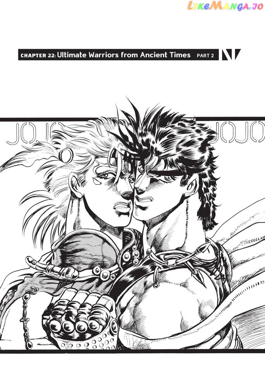 Jojo's Bizarre Adventure Part 2: Battle Tendency chapter 22 - page 2