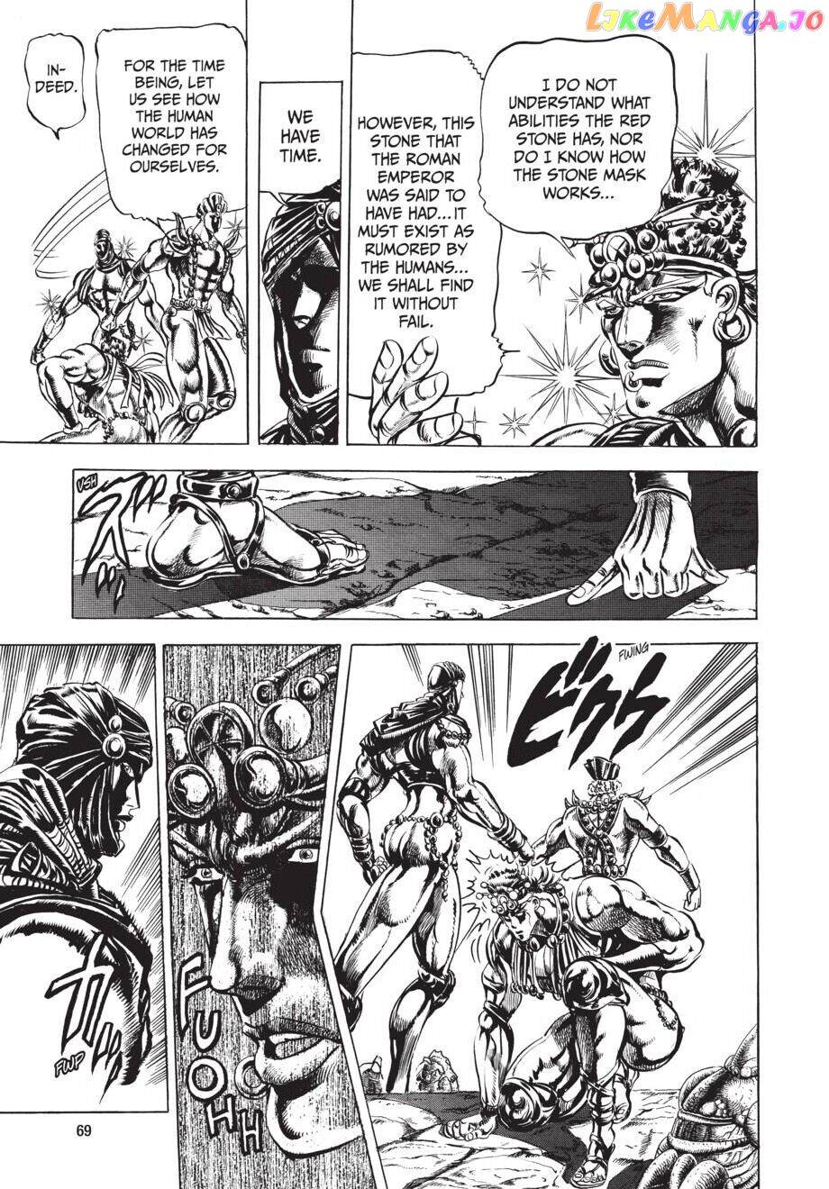 Jojo's Bizarre Adventure Part 2: Battle Tendency chapter 22 - page 6