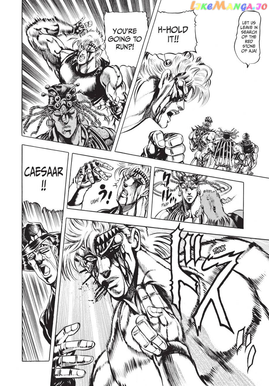 Jojo's Bizarre Adventure Part 2: Battle Tendency chapter 23 - page 11