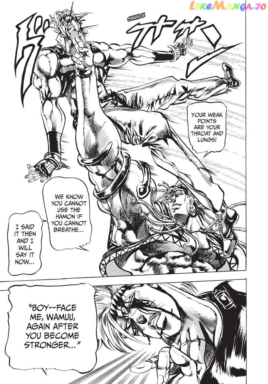 Jojo's Bizarre Adventure Part 2: Battle Tendency chapter 23 - page 12