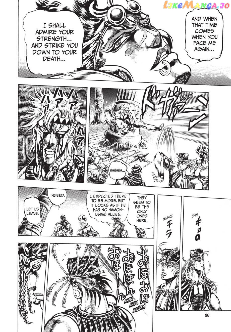 Jojo's Bizarre Adventure Part 2: Battle Tendency chapter 23 - page 13