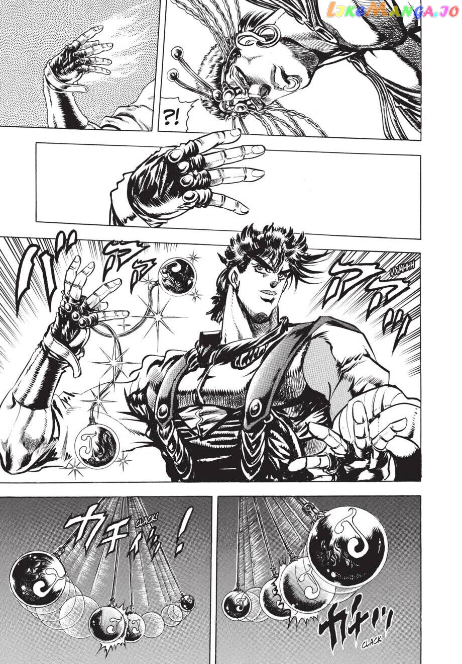 Jojo's Bizarre Adventure Part 2: Battle Tendency chapter 23 - page 16