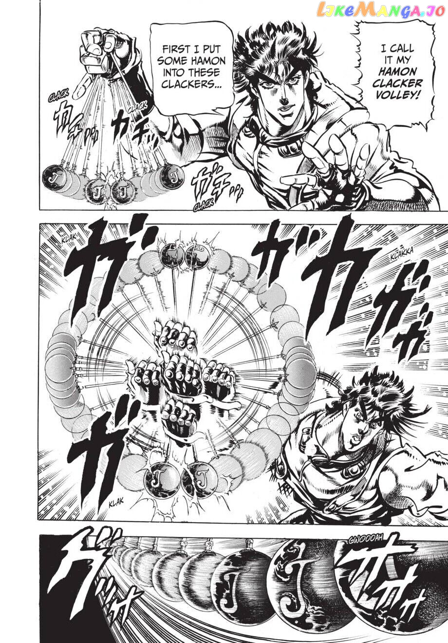 Jojo's Bizarre Adventure Part 2: Battle Tendency chapter 23 - page 17