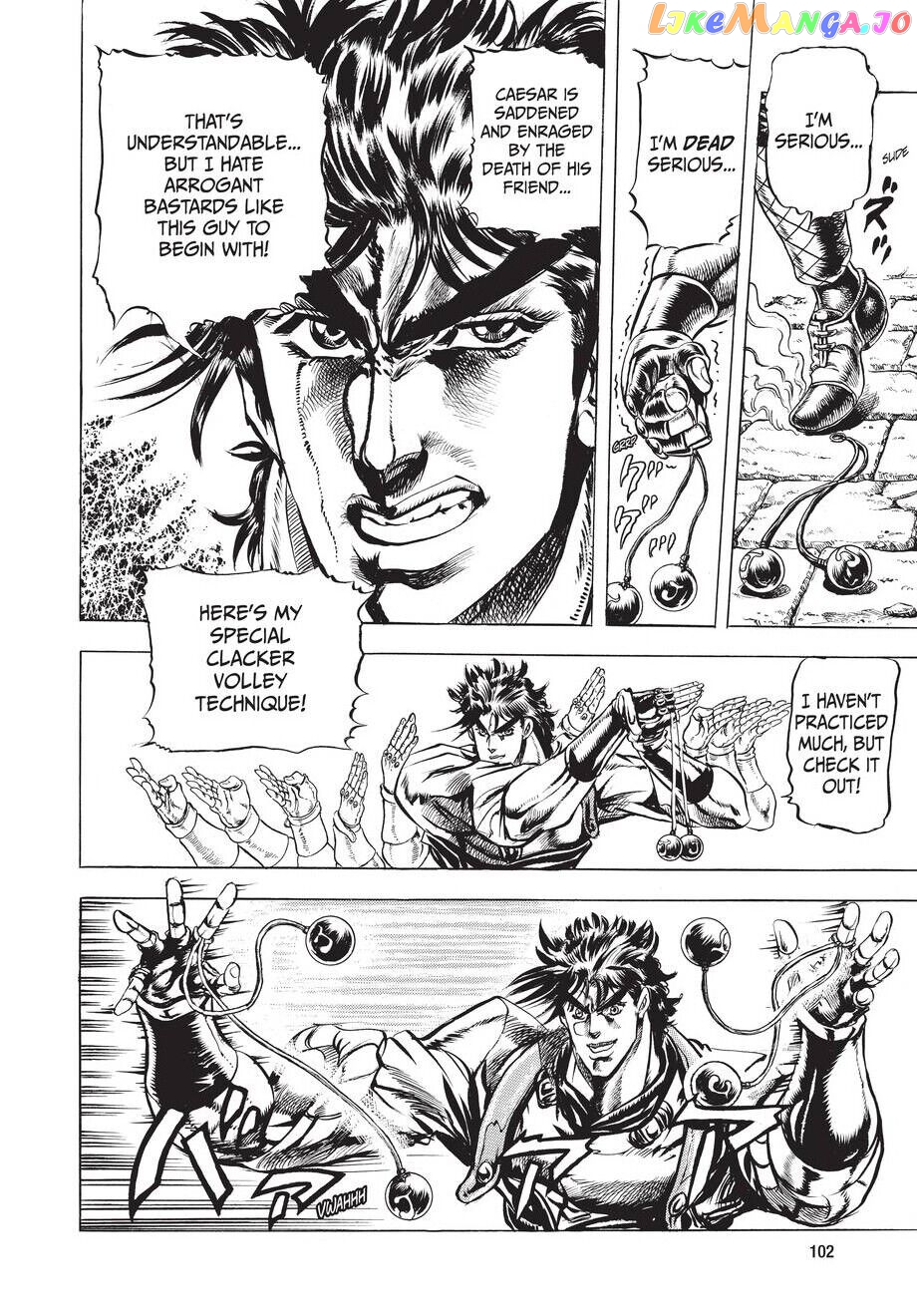 Jojo's Bizarre Adventure Part 2: Battle Tendency chapter 23 - page 19