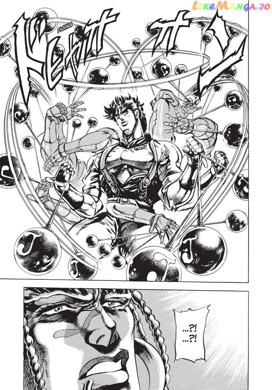 Jojo's Bizarre Adventure Part 2: Battle Tendency chapter 23 - page 20