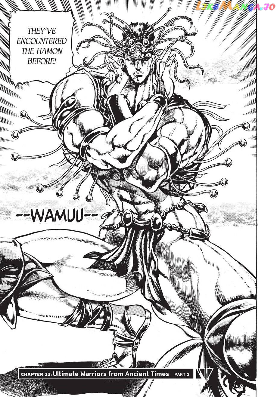 Jojo's Bizarre Adventure Part 2: Battle Tendency chapter 23 - page 4