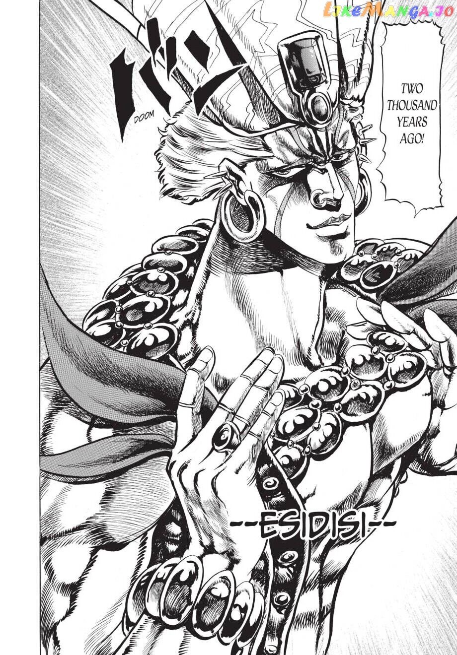 Jojo's Bizarre Adventure Part 2: Battle Tendency chapter 23 - page 5