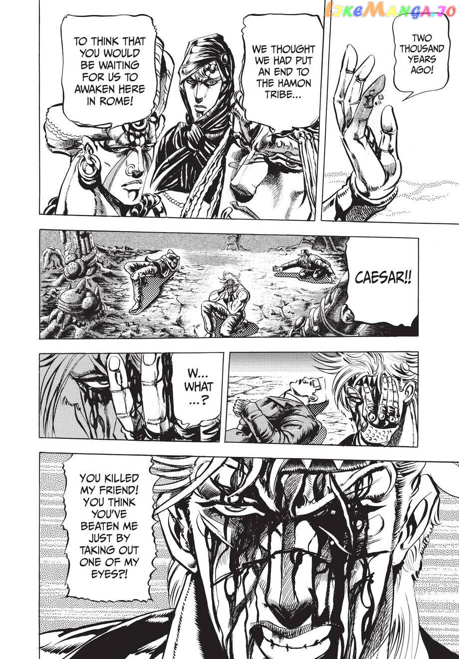 Jojo's Bizarre Adventure Part 2: Battle Tendency chapter 23 - page 9
