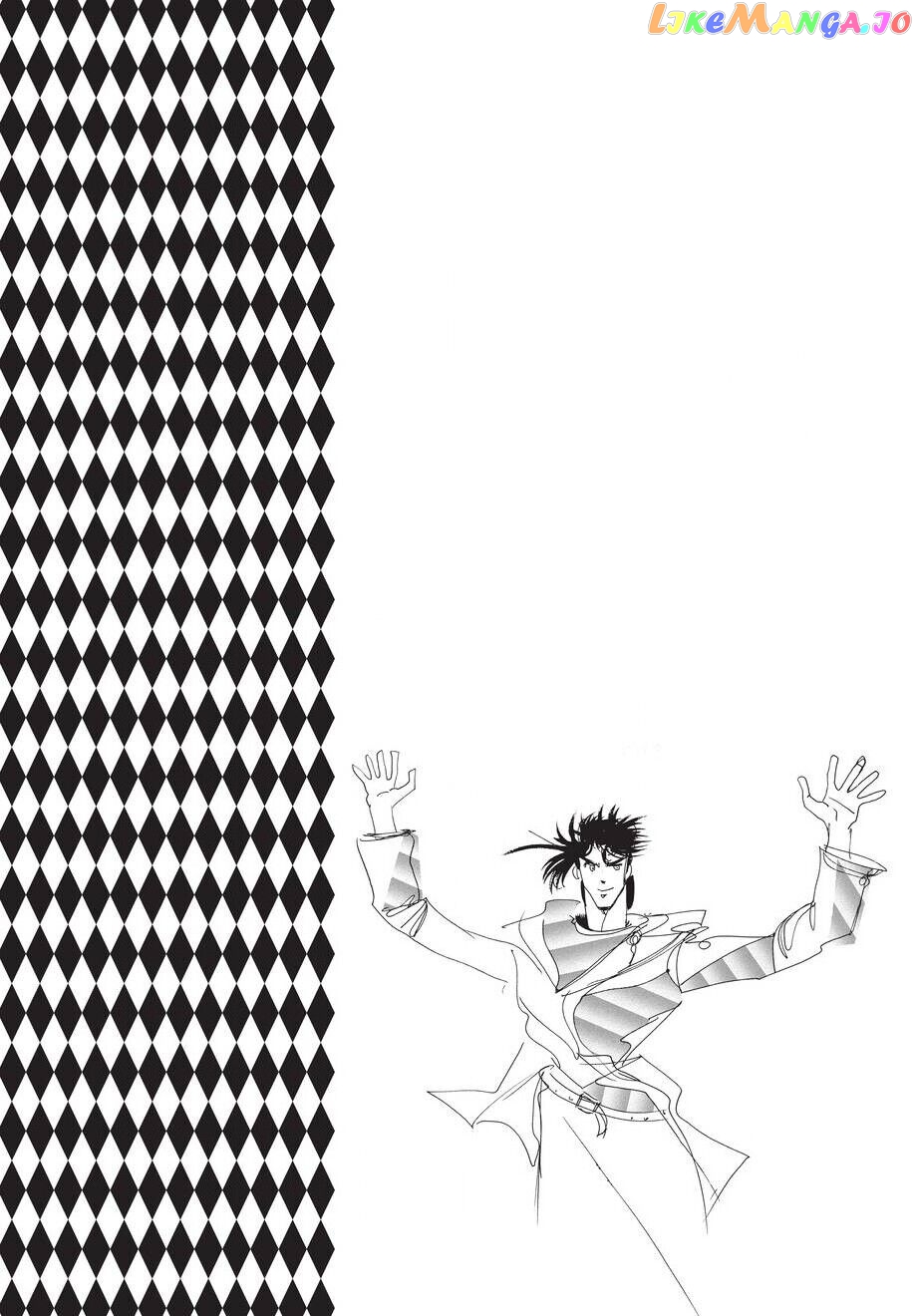 Jojo's Bizarre Adventure Part 2: Battle Tendency chapter 50 - page 21