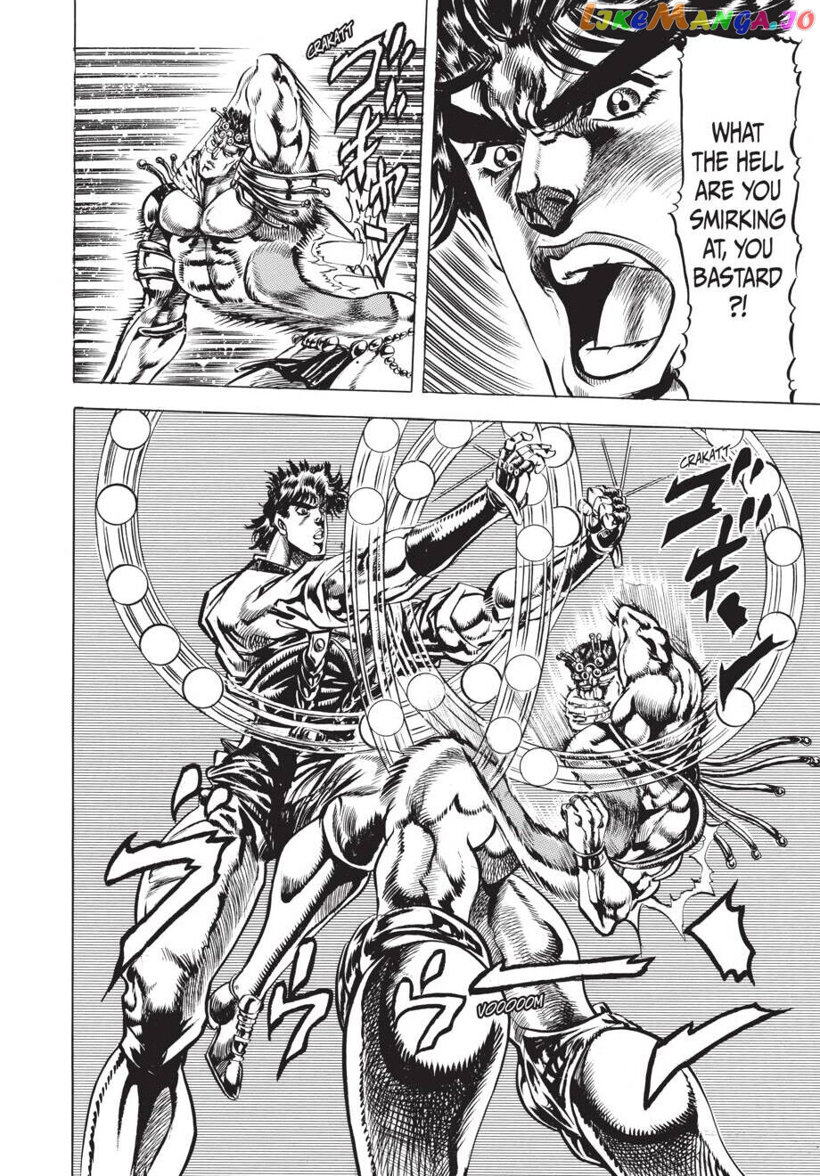 Jojo's Bizarre Adventure Part 2: Battle Tendency chapter 24 - page 10