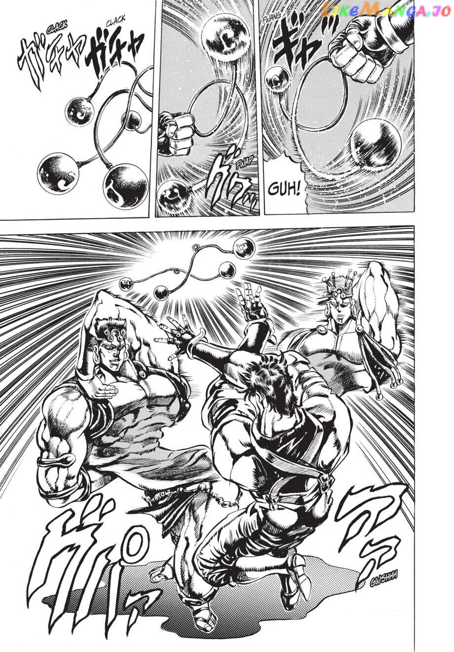 Jojo's Bizarre Adventure Part 2: Battle Tendency chapter 24 - page 11