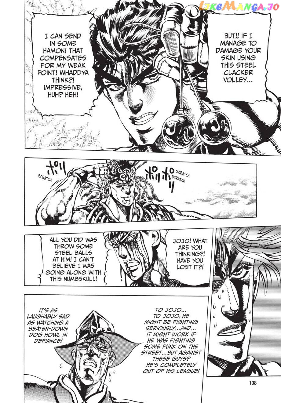 Jojo's Bizarre Adventure Part 2: Battle Tendency chapter 24 - page 4