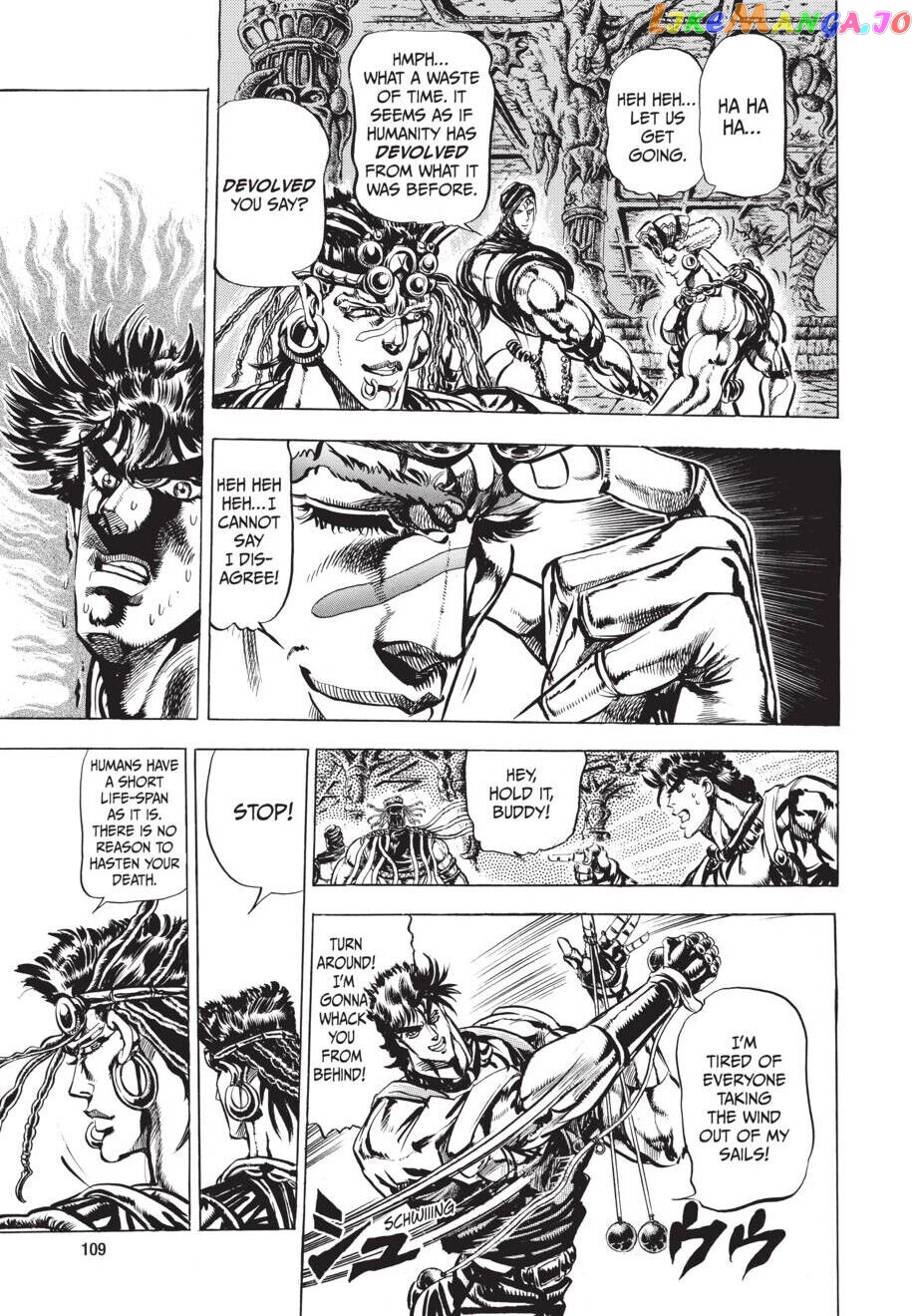 Jojo's Bizarre Adventure Part 2: Battle Tendency chapter 24 - page 5