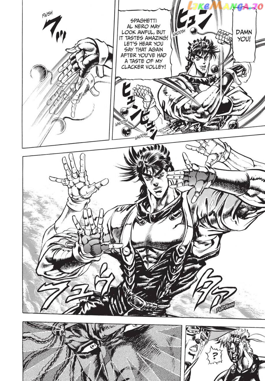 Jojo's Bizarre Adventure Part 2: Battle Tendency chapter 24 - page 6