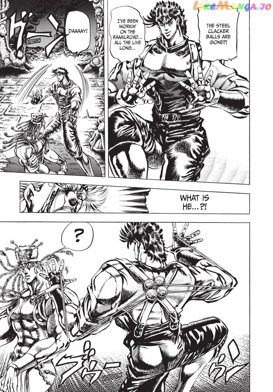 Jojo's Bizarre Adventure Part 2: Battle Tendency chapter 24 - page 7