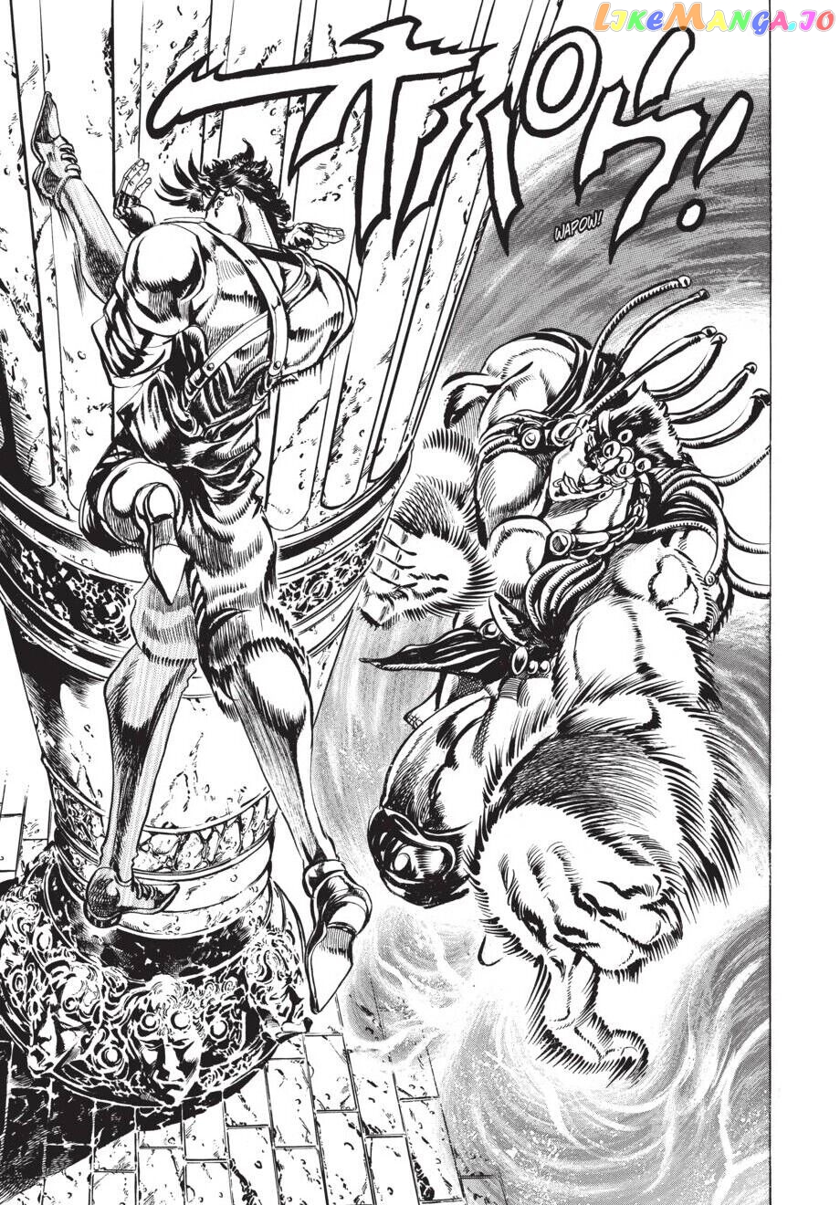 Jojo's Bizarre Adventure Part 2: Battle Tendency chapter 25 - page 10