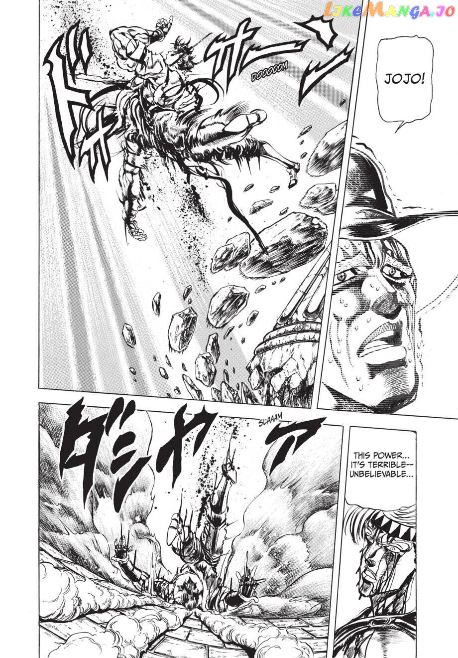 Jojo's Bizarre Adventure Part 2: Battle Tendency chapter 25 - page 13