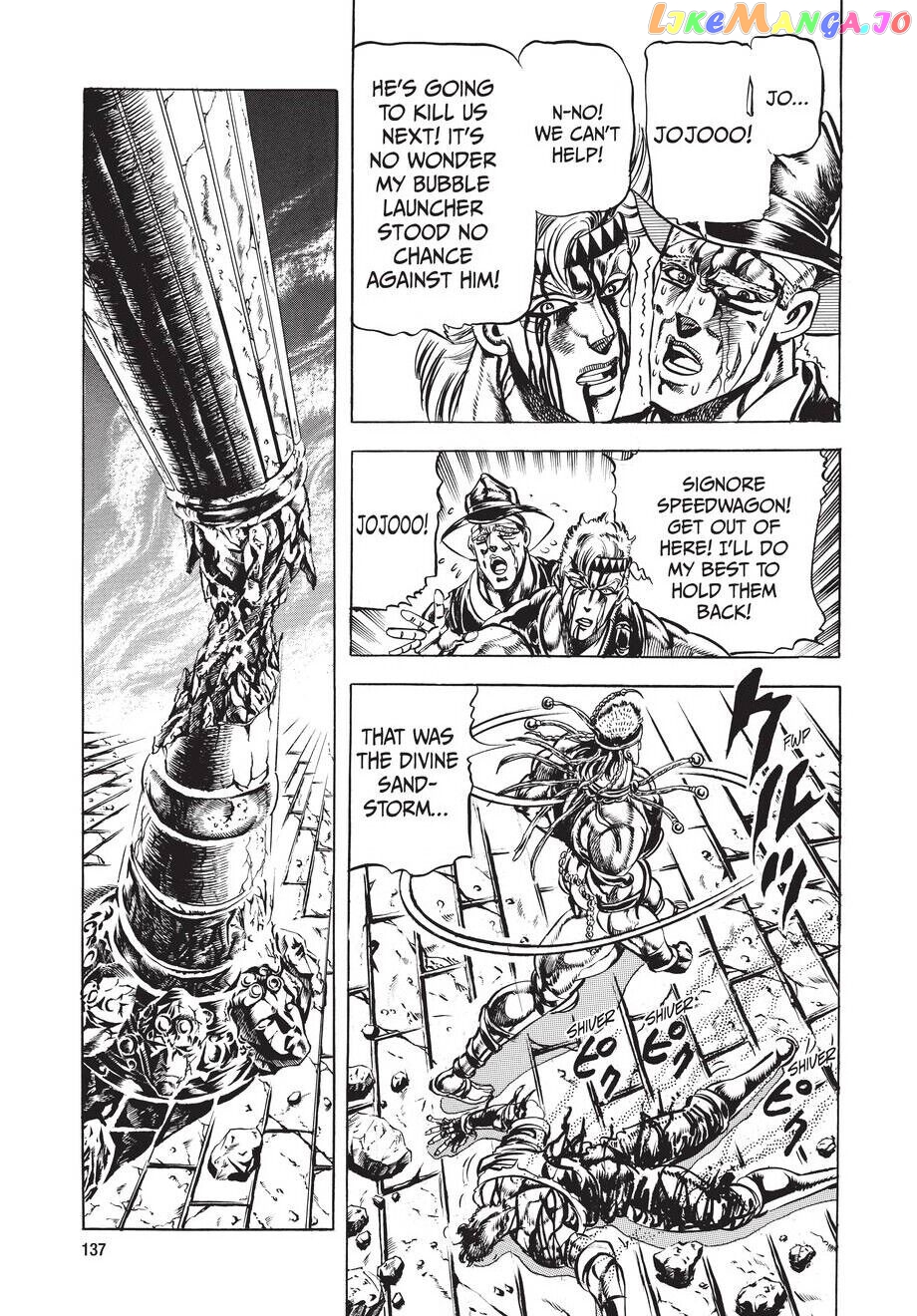 Jojo's Bizarre Adventure Part 2: Battle Tendency chapter 25 - page 14