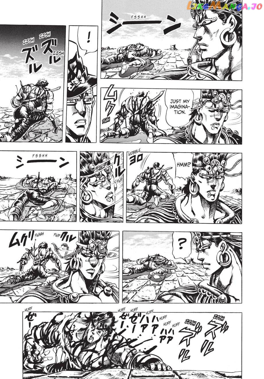 Jojo's Bizarre Adventure Part 2: Battle Tendency chapter 25 - page 16