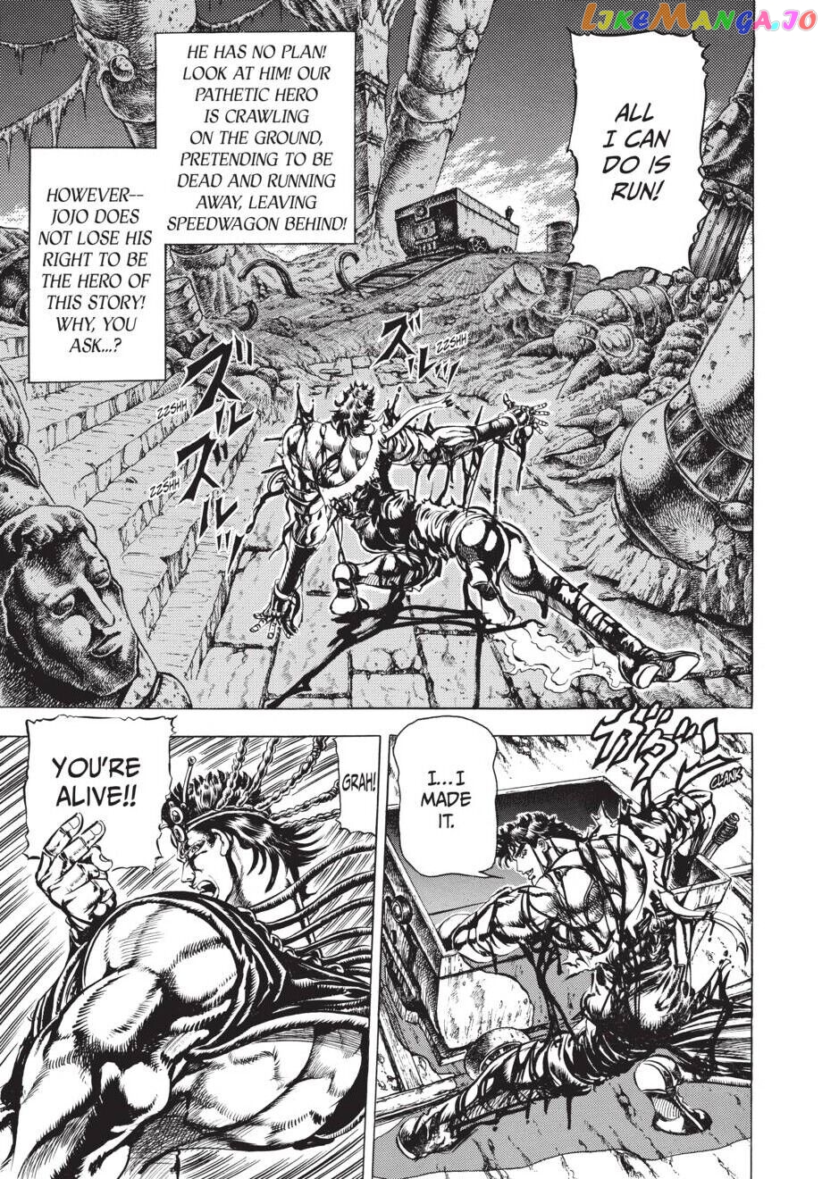 Jojo's Bizarre Adventure Part 2: Battle Tendency chapter 25 - page 18