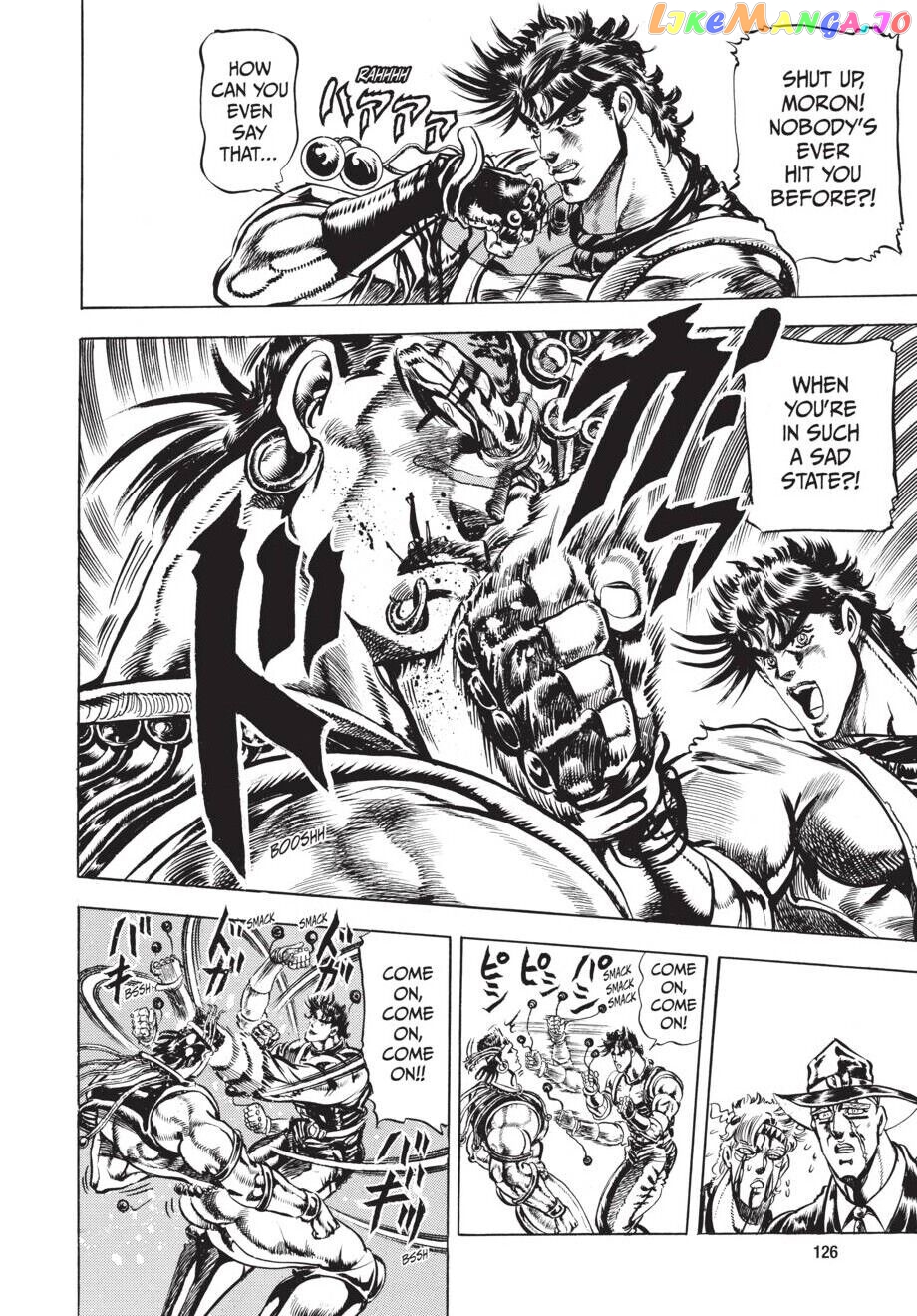 Jojo's Bizarre Adventure Part 2: Battle Tendency chapter 25 - page 3