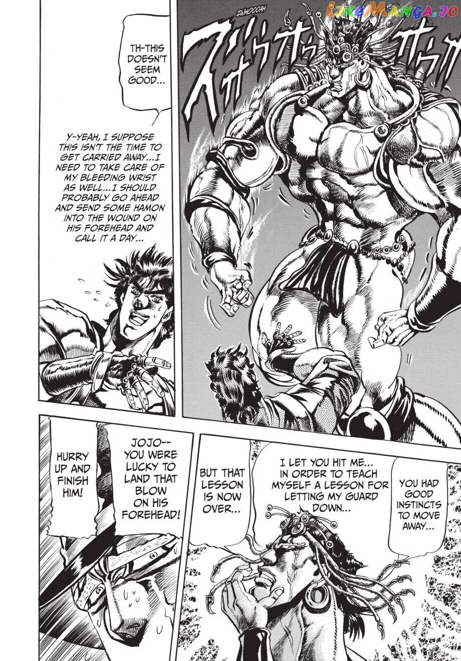 Jojo's Bizarre Adventure Part 2: Battle Tendency chapter 25 - page 5