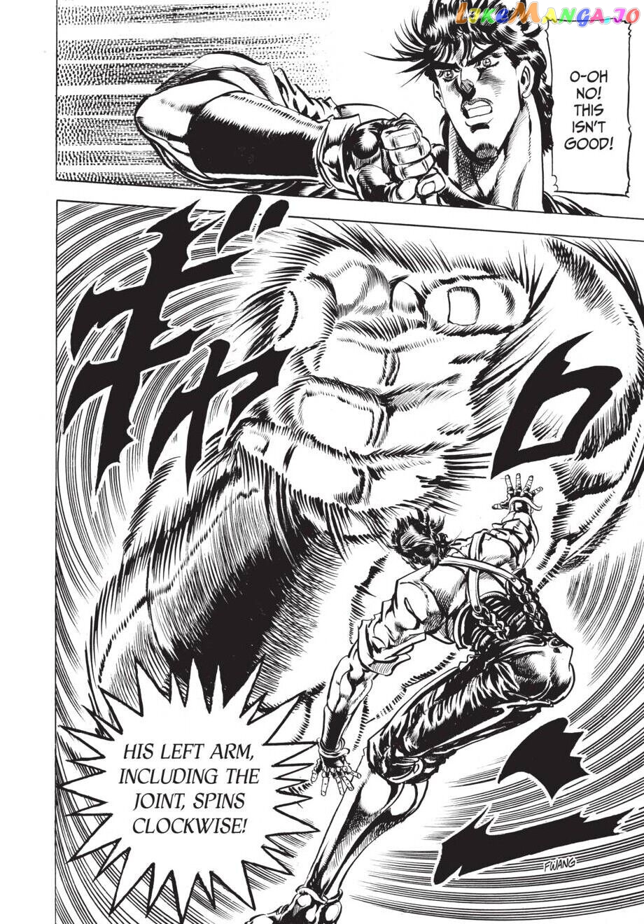 Jojo's Bizarre Adventure Part 2: Battle Tendency chapter 25 - page 7