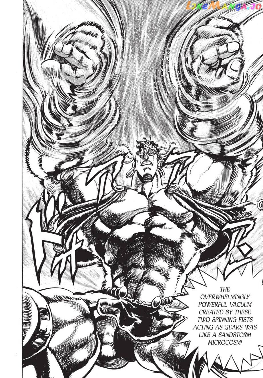 Jojo's Bizarre Adventure Part 2: Battle Tendency chapter 25 - page 9