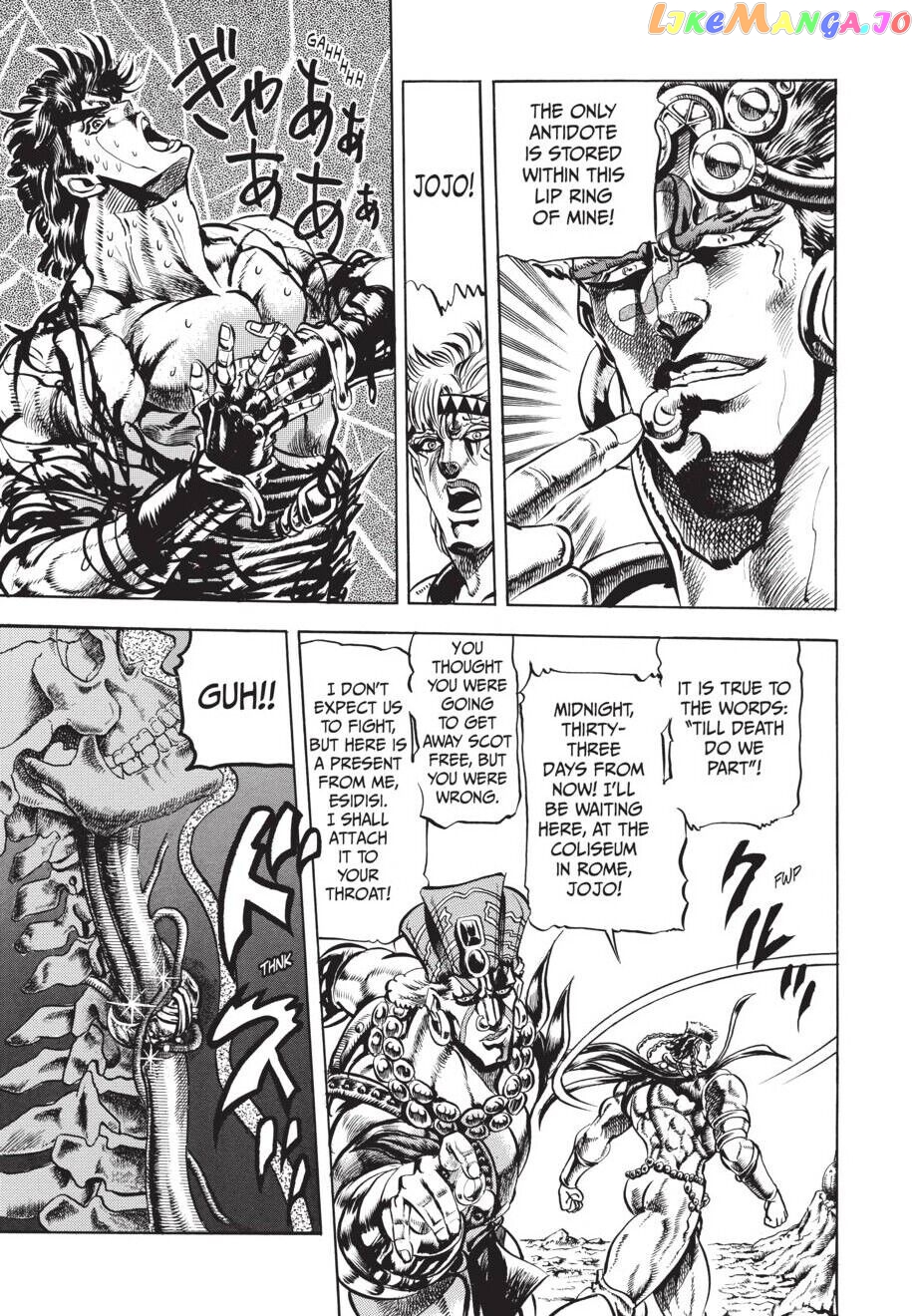 Jojo's Bizarre Adventure Part 2: Battle Tendency chapter 26 - page 16