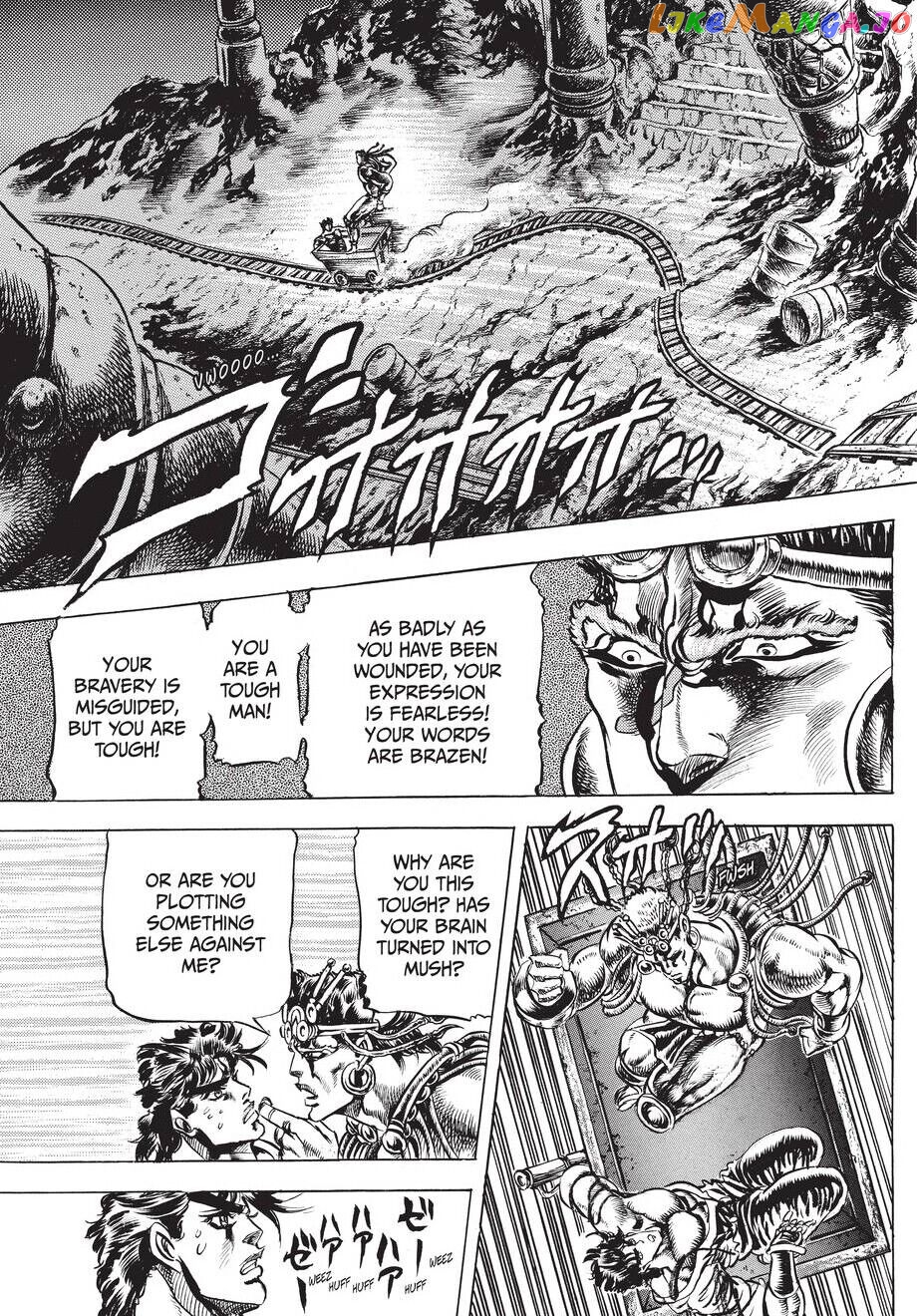 Jojo's Bizarre Adventure Part 2: Battle Tendency chapter 26 - page 4