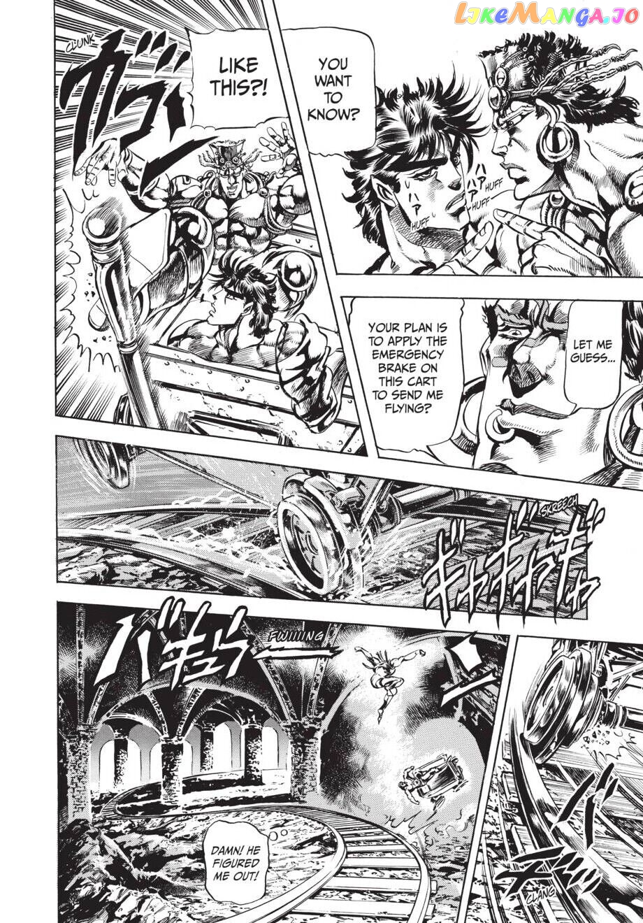 Jojo's Bizarre Adventure Part 2: Battle Tendency chapter 26 - page 5