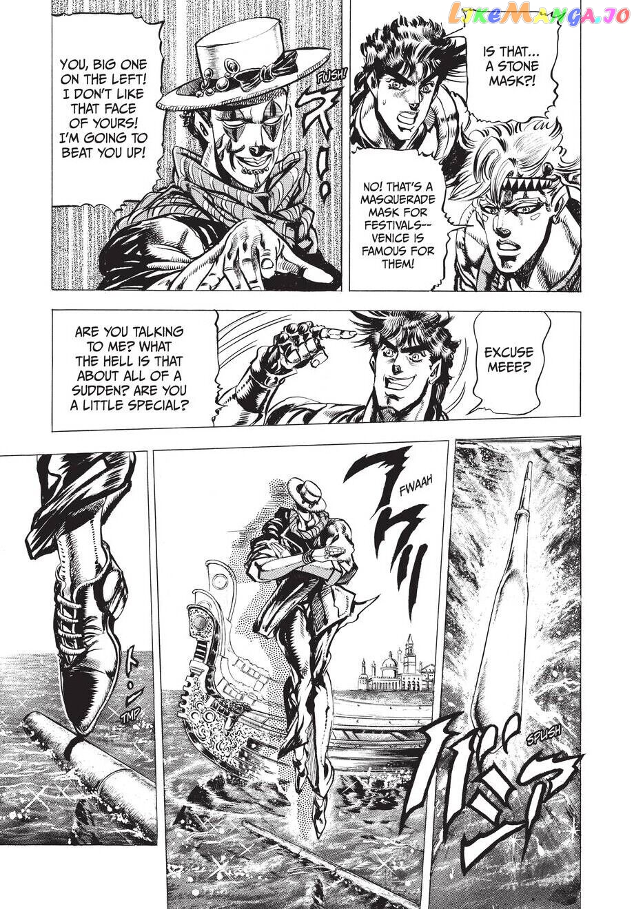 Jojo's Bizarre Adventure Part 2: Battle Tendency chapter 27 - page 14