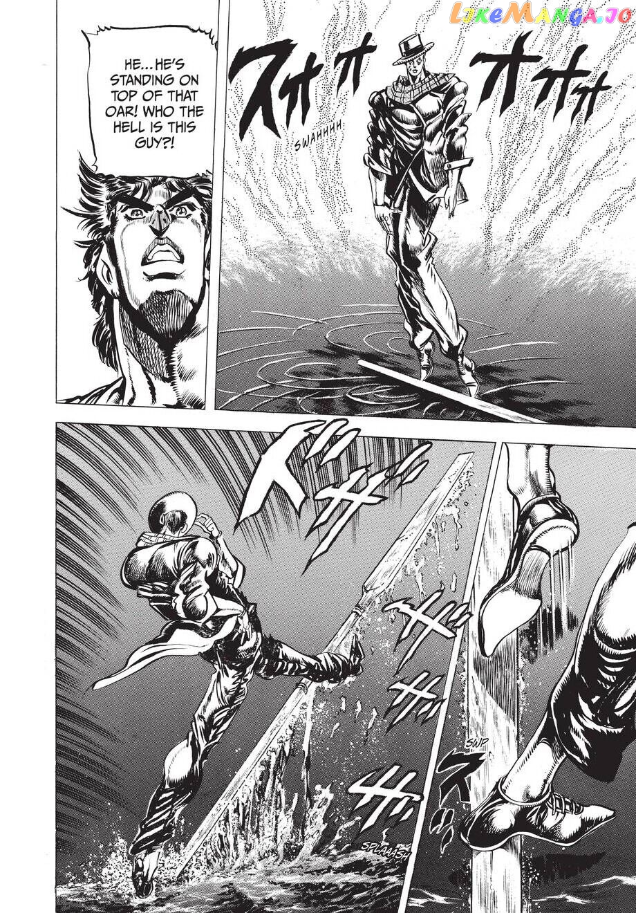 Jojo's Bizarre Adventure Part 2: Battle Tendency chapter 27 - page 15